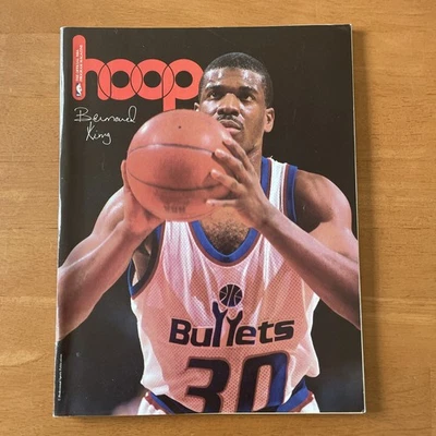 Hoop Celtics Program Bullets 3/20/1991 Bird McHale Parish Lewis Bernard King  - Image 1 of 4