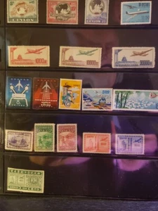 Südasien diverses Lot von 31 Briefmarken - postfrisch - Liste siehe Details - Bild 1 von 5