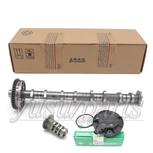 OEM Intake Camshaft for 2.0TFSI Audi A4 A5 Q5 VW Golf GTI EA888 Gen3 06J109021AD - Picture 1 of 6