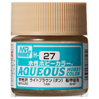 H27 Aqueous Gloss Acrylic Tan Paint Mr Hobby
