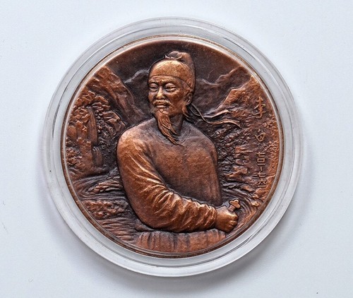 Foto 1 di 4