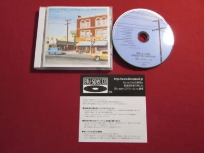 BILLY JOEL STREETLIFE SERENADE 2009 JAPAN REMASTERED REISSUE BLU-SPEC CD NM OOP - Image 1 of 4