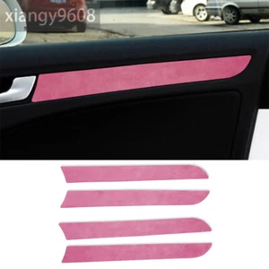 4×Suede Pink Interior Door Panel Decorative Cover For Audi A4 B8 A5 Q5 2009-2016 - Picture 1 of 10