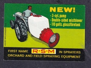 Denmark Poster Stamp AGRICULTURAL RSM MACHINES - Picture 1 of 1