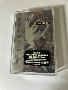 Kyoretsu Na Rhythm – Yellow Magic Orchestra (YMO) cassette compilation - Picture 1 of 3