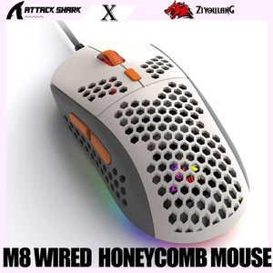 ZIYOULANG M8 Wired Honeycomb Gaming Mouse, Lightweight, 6400DPI, 7 Button - Picture 1 of 49