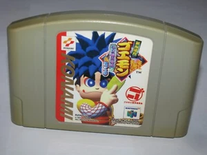Ganbare Goemon Neo Momoyama Bakufu no Odori Nintendo N64 Japan import US Seller - Picture 1 of 2
