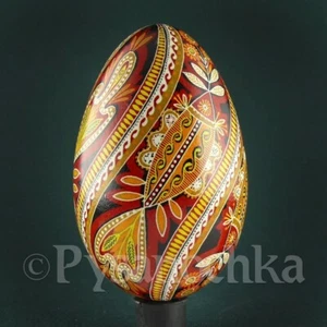Real Ukrainian Pysanka Goose Pysanky Best by Halyna, Easter Egg. - Picture 1 of 11