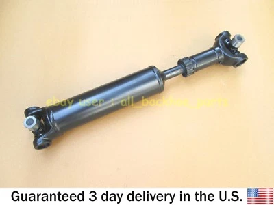 JCB BACKHOE - TRANS. / FRONT AXLE DRIVE PROP SHAFT (PART NO. 914/60117) - Image 1 of 4