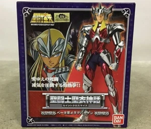 Saint Seiya Myth Cloth Asgard Hagen Beta Merak Figure BANDAI - Picture 1 of 3