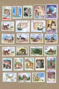 THE KINGDOM OF LAOS Mix Lot of 25 Vintage POSTAGE STAMPS Lot #5 - Picture 1 of 3