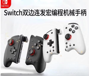 MOBAPAD M6 Gaming Controller Wired Mechanical Gamepad For Switch/Switch oled - Picture 1 of 11