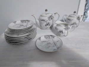 Vintage KUTANI Fine China Teeservice Bambus Design - 15 Teile + 2 Deckel - Bild 1 von 7