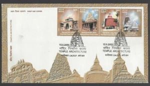 AOP India FDC First Day cover 2003 Temple Architecture se-tenant strip of 4 - Picture 1 of 1