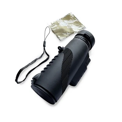 Monocular field of vision is infinite and wonderful - Image 1 of 4