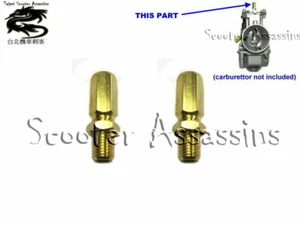 REPUESTOS OKO, AJUSTADOR DE CABLE SUPERIOR DE CARBONO para CARBURADOR PWK - Imagen 1 de 1