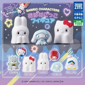 Sanrio Characters Play ghost Figure 5 Types complete set Halloween in 2022 Japan - Picture 1 of 1