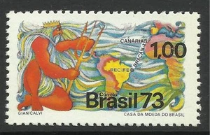 BRAZIL. 1973. Bracan 1, Underwater Cable Commorative. SG: 1432. Unused - Picture 1 of 1