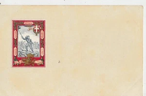 REGIMENTER - 2. ZIELSCHÜTZENREGIMENT - Bild 1 von 2