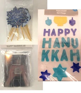 Chanukah Lot 12 pc Cupcake Cake Picks 4" Dreidel Star Happy Hanukkah Banner C630 - Picture 1 of 6