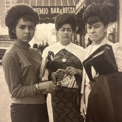 “THREE PUERTO RICAN WOMEN, NYC, 1963” & “Young Dancers” DIANE ARBUS Art Photos - image 1 of 4