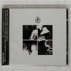 Thee Michelle Gun Elephant Last Heaven's Bootleg Universal UPCH1301 JAPAN 2CD - Picture 1 of 1