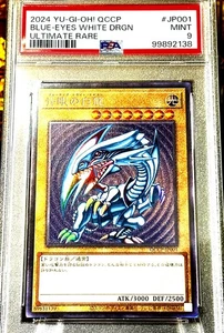 Yugioh! Blue Eyes White Dragon Ultimate Rare QCCP-JP001 NM Japanese PSA9 MINT - Picture 1 of 16