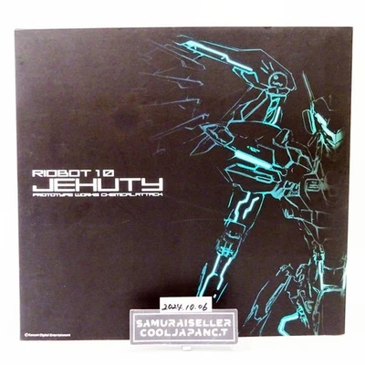 RIOBOT Anubis Zone of THE Enders Jehuty Action Figure Sentinel Japan NEW - Image 1 of 4