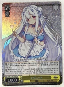 Weiss Schwarz azur lane Signit AZL/S102-013S Japanese SR - Picture 1 of 3