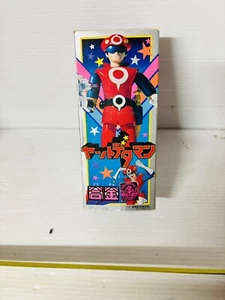 TAKATOKU YATTODETAMAN CALENDARMAN BEPPE TIME BOKAN IN BOX PERFECT!!! - Picture 1 of 13