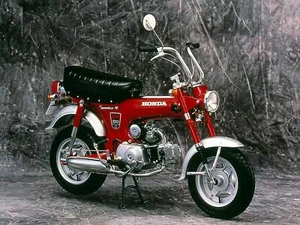 HONDA DAX ST50 ST70 REPARATURANLEITUNG WERKSTATTHANDBUCH AUF DVD PDF ENGLISCH - Bild 1 von 1