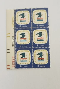 Rjkstamps 1971 U. S. Postal Service Plate Blk 4 8c Postage Stamps, Sc# 1396 - Picture 1 of 2