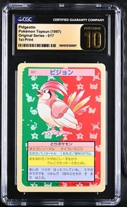 Tarjeta de Pokémon Topsun Blue Back #17 PIDGEOTTO CGC 10 Prístina - Japonesa RARA - Imagen 1 de 2