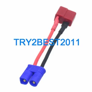 T-Plug (Deans Style) Female To EC2 Male Adapter with 5CM (2 inches) 18awg Wire - Picture 1 of 1