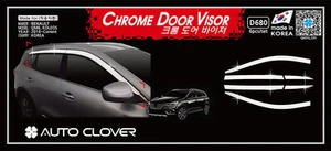 Chrome Weather Shields Window Visor 6pcs for 2016 ~ 2019 Renault Koleos QM6 - Picture 1 of 2
