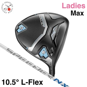 COBRA AEROJET MAX Ladies Driver Club 10.5° Speeder NX Graphite Shaft L-Flex 2023 - Picture 1 of 10