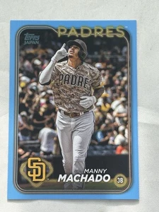 Manny Machado #164 Topps MLB 2024 Edición Japón Béisbol Azul Paralelo #/150 - Imagen 1 de 7