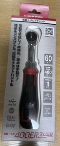 VESSEL 400ER3 Cordless Electric Slim Ratchet MotionPro USB Electric x Manual - Picture 1 of 14