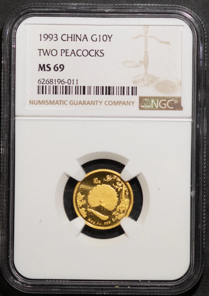 1993 10 Y Gold 2 Peacock's NGC # 6268196-011 + Bonus - Image 1 of 2