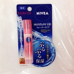 Bálsamo labial rico en humedad tipo agua Nivea aroma a miel frutal 3,5 g Japón - Imagen 1 de 2
