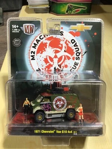 M2 MACHINES 1971 CHEVROLET Van G10 4x4 Zombi Rescue Squad R11 - Picture 1 of 1