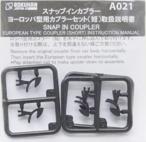 Rokuhan A021 SNAP IN COUPLER EUROPEAN TYPE COUPLER (SHORT) x 6 pcs (Z) - Picture 1 of 2