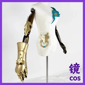 Honkai: Star Rail DanHeng Equipo de utilería Bracer Guante Accesorios Juego de disfraces - Imagen 1 de 17