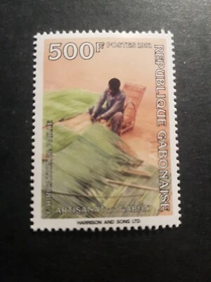 Sello Gabón Artesanía en Gabón Gente No. 701 Nuevo ** MNH 1991 Foto 1 de 2