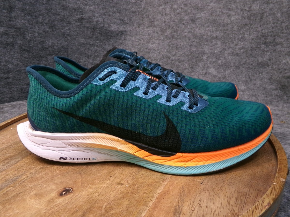 Nike Zoom Pegasus Turbo 2 Ekiden Zoom Pack for Sale Nike Zoom Pegasus Turbo 2 Ekiden Zoom Pack for Sale
