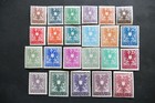 Österreich   MiNr. 697-719  postfrisch**     (GB 1328)