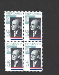 US STAMP 1275 ADILI STEVENSON 5 CENT BLOCK MINT NH OG FREE SHIP - Picture 1 of 1