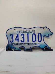 NWT polar bear plate spectacular  used 343100 - Bild 1 von 1