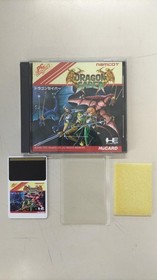 NAMCOT Dragon Saber PC Engine Game in English