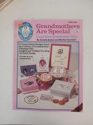 Grandmas Are Special Cross Stitch Grandmother Gifts Annette Easton #7595 Plaid - Image 1 of 4